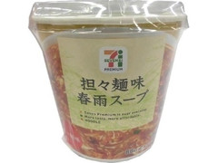 セブンプレミアム 春雨スープ 担々麺味 カップ25g