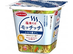 塩焼そばモッチッチ ふわり鰹だし カップ97g