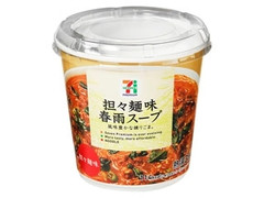 セブンプレミアム 春雨スープ 担々麺味 商品写真