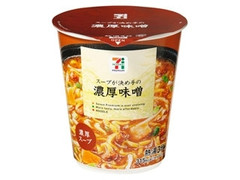 スープが決め手の 濃厚味噌 カップ76g