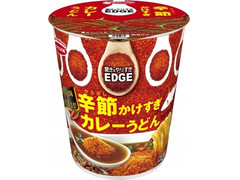 エースコック EDGE 辛節かけすぎカレーうどん