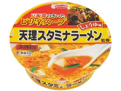 天理スタミナラーメン しょうゆ味