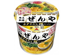 一度は食べたい名店の味ミニ ぜんや ホタテだし塩ラーメン カップ42g