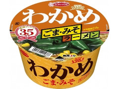 わかめラーメン ごま・みそ カップ78g