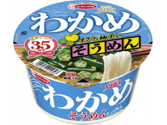 エースコック わかめそうめん 商品写真