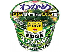 エースコック EDGE×わかめラーメン ごま・しょうゆ 35周年なのでわかめ3.5倍 カップ93g