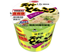 エースコック 復刻版 スーパーとんこつラーメン 博多味 商品写真