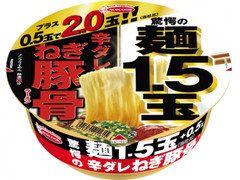 エースコック 驚愕の麺1.5玉＋0.5玉 辛ダレねぎ豚骨ラーメン 商品写真