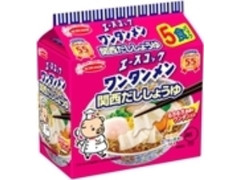 ワンタンメン 関西だししょうゆ 袋5食