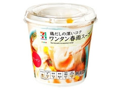 セブンプレミアム ワンタン春雨スープ カップ24g