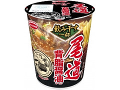 エースコック 飲み干す一杯 尾道 背脂醤油ラーメン カップ69g