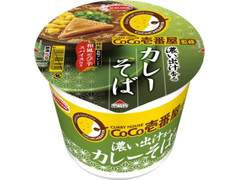 エースコック CoCo壱番屋監修 濃い出汁香るカレーそば 商品写真