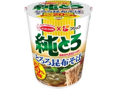 エースコック フジッコ 純とろ とろろ昆布そば