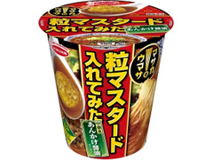 エースコック マサカのウマサ 中華風あんかけ醤油ラーメン×粒マスタード入れてみた 商品写真