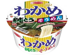 エースコック 純とろ わかめそうめん フジッコ 純とろ仕立て カップ77g