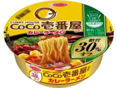 エースコック ロカボデリ CoCo壱番屋監修カレーラーメン 糖質オフ カップ67g