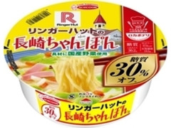 エースコック ロカボデリ リンガーハットの長崎ちゃんぽん 糖質オフ カップ80g