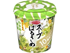 エースコック スープはるさめ わかめと野菜 WONDER TOKYOオリジナルデザインパッケージ