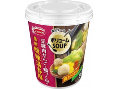 エースコック ボリュームSOUP 豆腐肉だんごと鶏つくねの黒酢酸辣湯春雨 商品写真