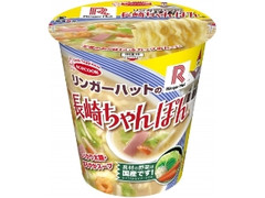 タテロング リンガーハットの長崎ちゃんぽん カップ95g