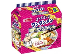 ワンタンメン 関西だししょうゆ 袋5食 こぶた誕生60周年バースデー記念パッケージ