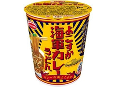 エースコック よこすか海軍カレーうどん カップ63g