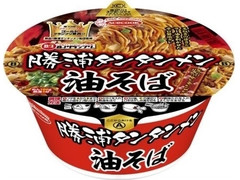 エースコック 勝浦タンタンメン油そば 商品写真