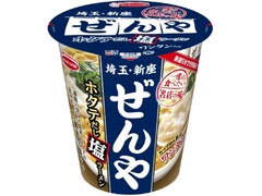 エースコック 一度は食べたい名店の味 ぜんや ホタテだし塩ラーメン ワンタン入り 商品写真