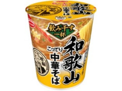 エースコック 飲み干す一杯 和歌山こってり中華そば カップ70g