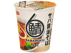 エースコック サバ6製麺所監修 サバ醤油そば