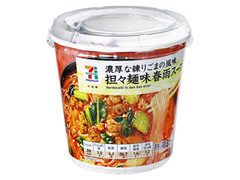 担々麺味春雨スープ カップ33g