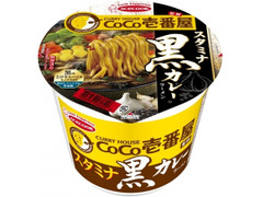 エースコック CoCo壱番屋監修 スタミナ黒カレーラーメン