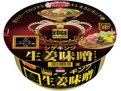 エースコック EDGE シゲキング 生姜味噌ラーメン 商品写真