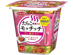 エースコック たらこ味焼そばモッチッチ だし塩仕立て 商品写真