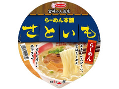 エースコック らーめん本舗 さといもらーめん 商品写真