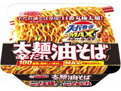 エースコック スーパーカップ MAX 大盛り 太麺辛だれ油そば 商品写真