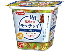 焼そばモッチッチ ふわり鰹だし カップ97g