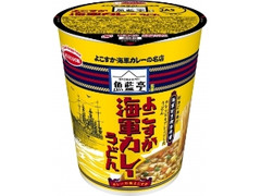 エースコック 魚藍亭監修 よこすか海軍カレーうどん カップ59g