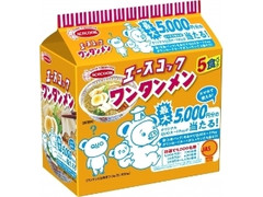 エースコック ワンタンメン 袋5食