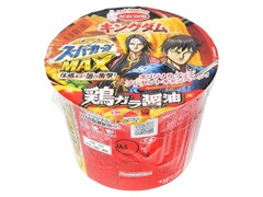 スーパーカップMAX 鶏ガラ醤油ラーメン カップ119g キングダム