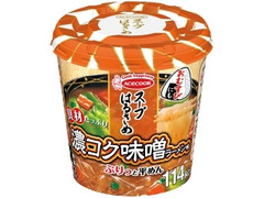 スープはるさめ 濃コク味噌ラーメン味