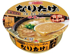 なりたけ監修 みそラーメン