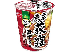 エースコック タテ型 飲み干す一杯 東京荻窪 煮干中華そば カップ66g