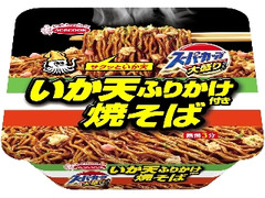 エースコック スーパーカップ大盛り いか天ふりかけ焼そば カップ161g