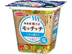 焼そばモッチッチ ふわり鰹だし カップ97g