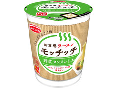 エースコック ラーメンモッチッチ 野菜タンメンしお 商品写真