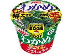 エースコック EDGE×わかめラーメン ごま・しょうゆ また×2帰ってきたわかめ3.5倍 商品写真