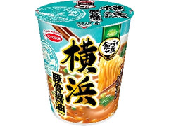 エースコック タテ型 飲み干す一杯 横浜 豚骨醤油ラーメン