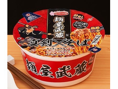 エースコック 麺屋武蔵監修 真剣そば 商品写真