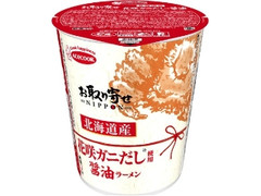 お取り寄せ NIPPON 北海道産花咲ガニだし使用 醤油ラーメン カップ65g